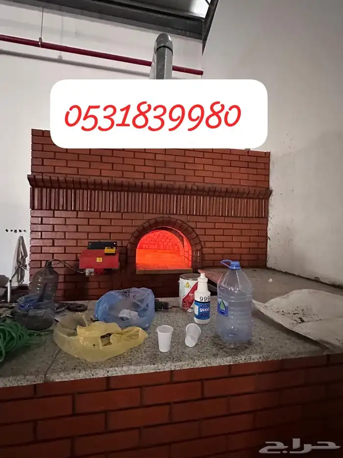 إفران مشبات معلم باكستاني مين عشرين سنه شوغل ممليكه عربيه س 15