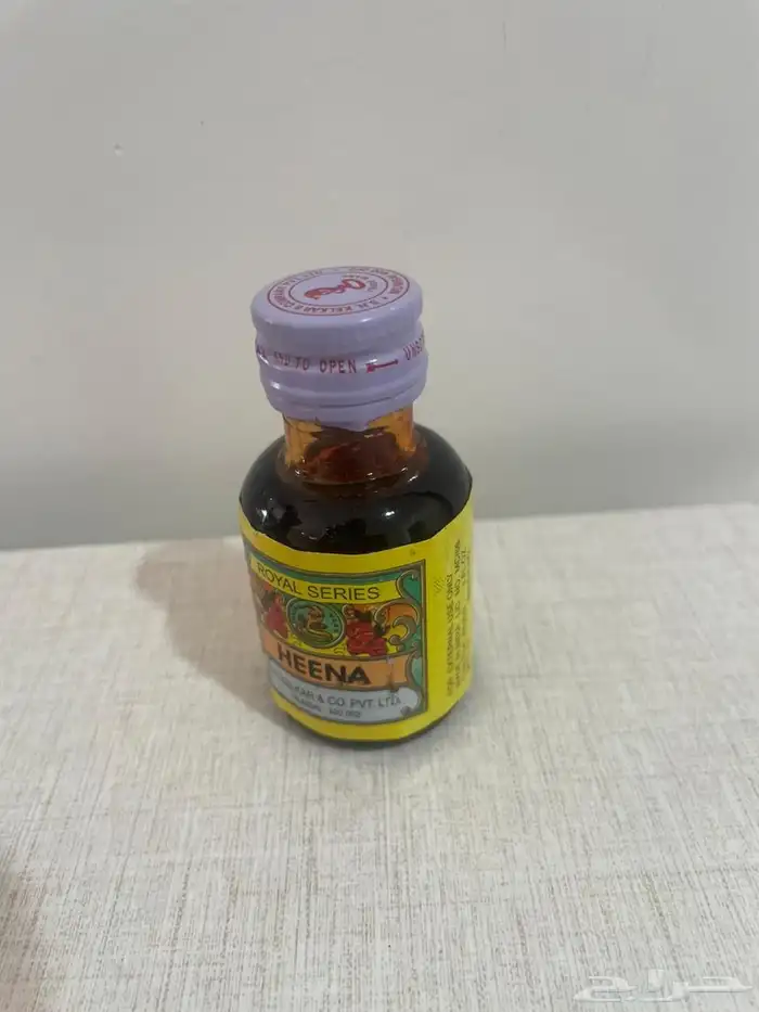 طيب قديم 0
