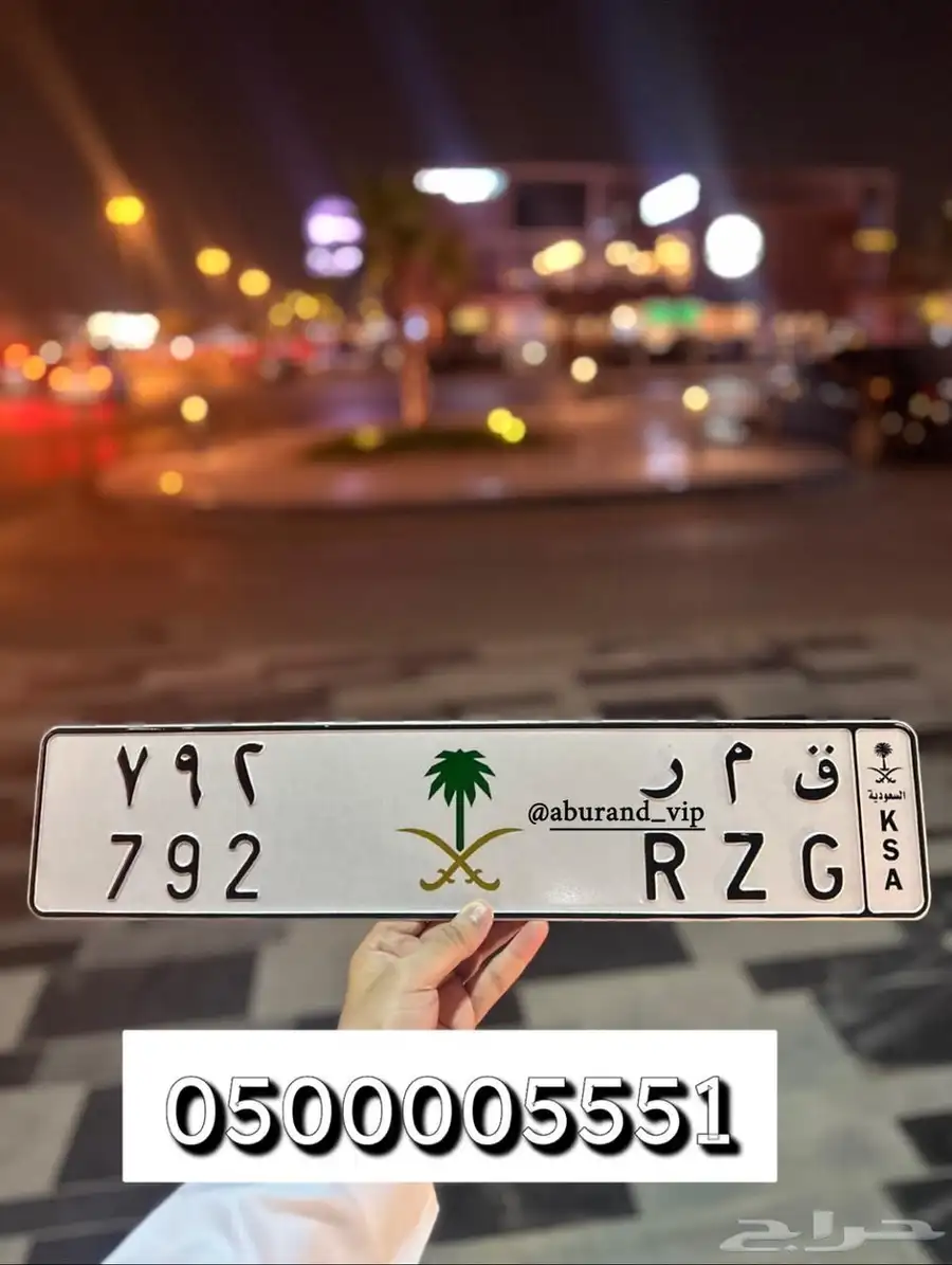 لوحات متنوعه و قويه و اسعار منافسه 2