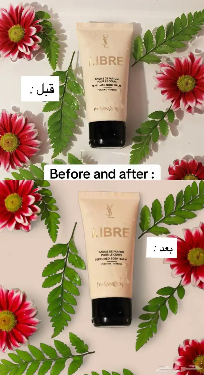 تعديل الصور 0