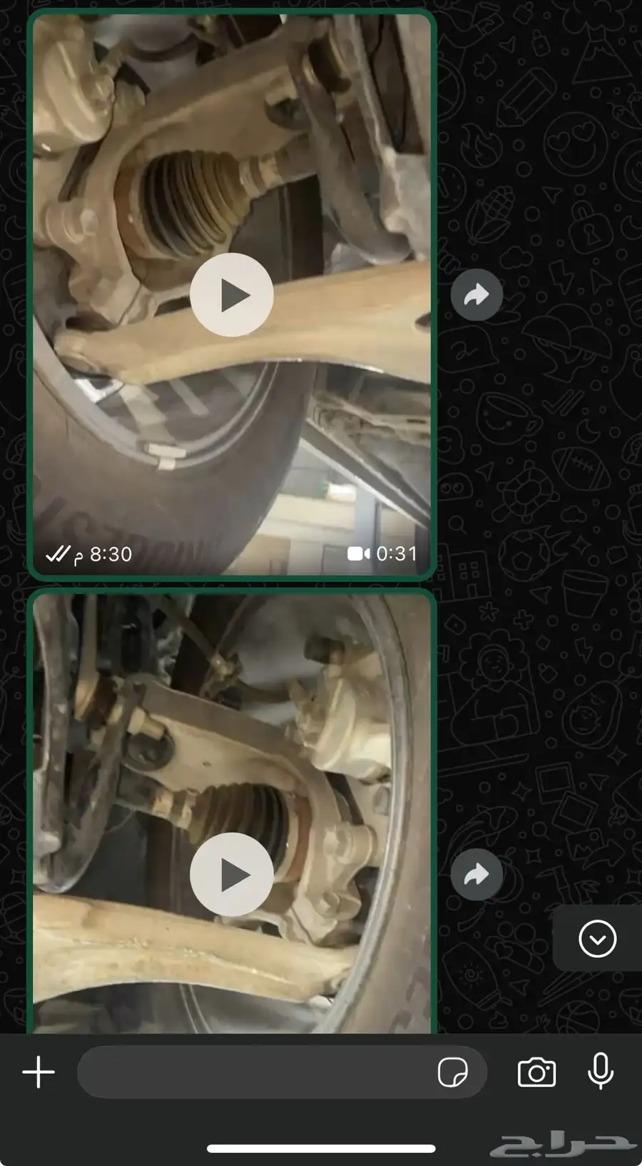لا تشيل هم الفحص نفحص لك بالرياض 25