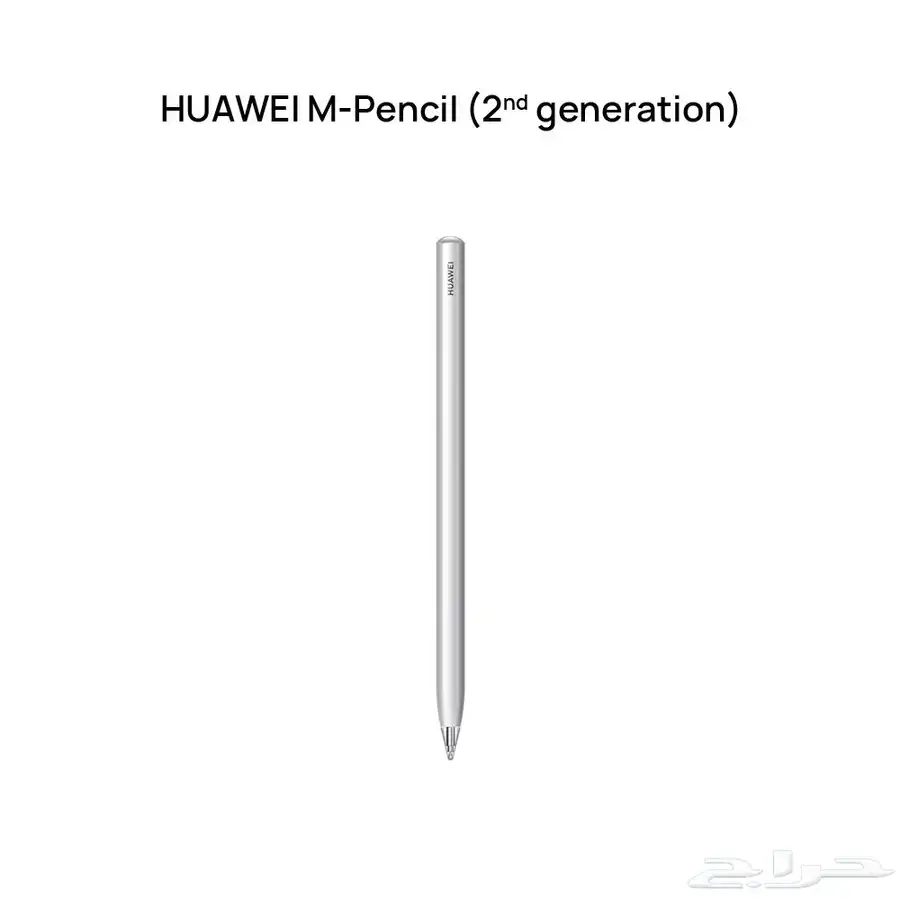 هواوي ميت بوك HUAWEI MateBook E I7 16 RAM 512 SSD 18