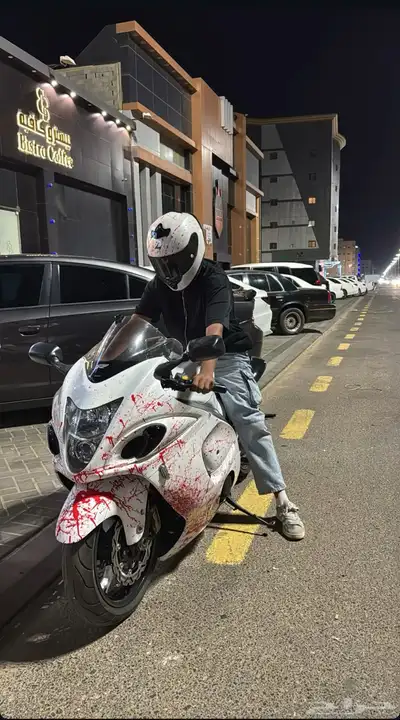 دباب هايبوزا 0