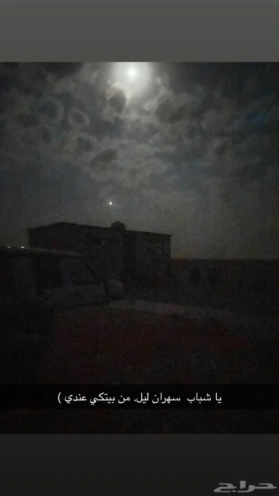 يا شباب الي عنده موتر اقساط اقساطط افهمو لا يجين واحد يقول 0