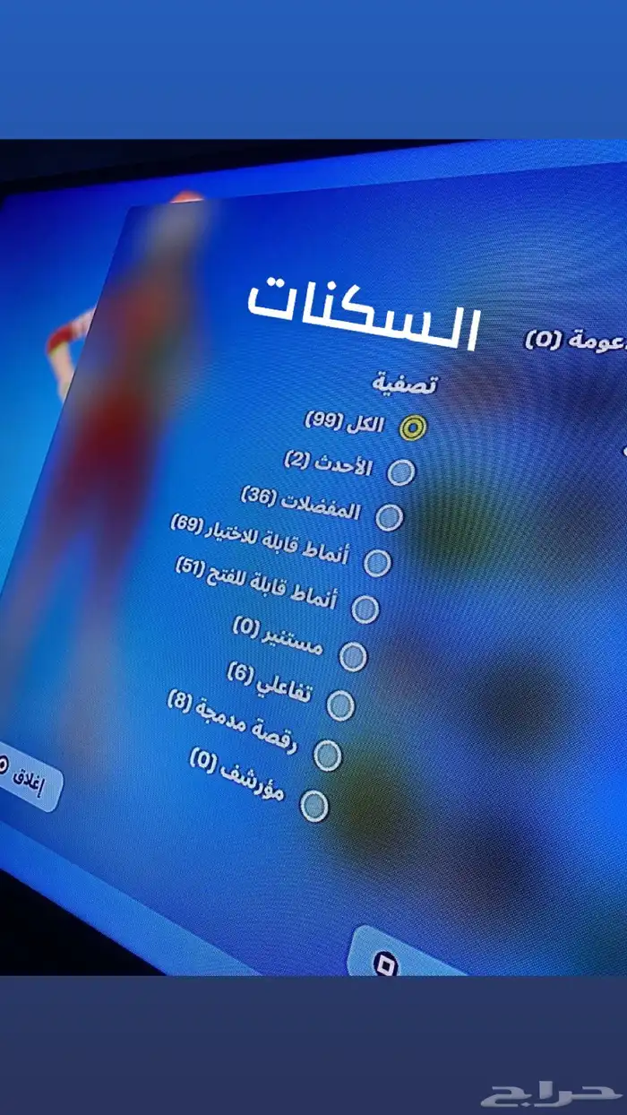 حساب لايجار اليومي ول اسبوعي وا الشهري 0
