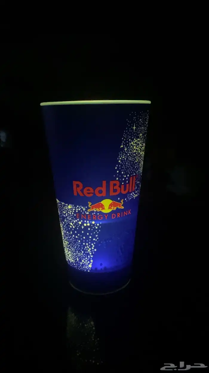 كوب 2