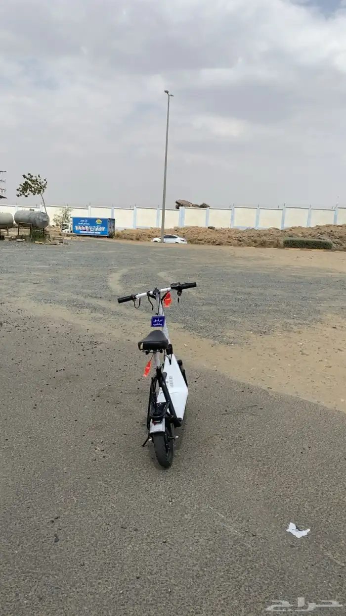 السلام عليكم 7