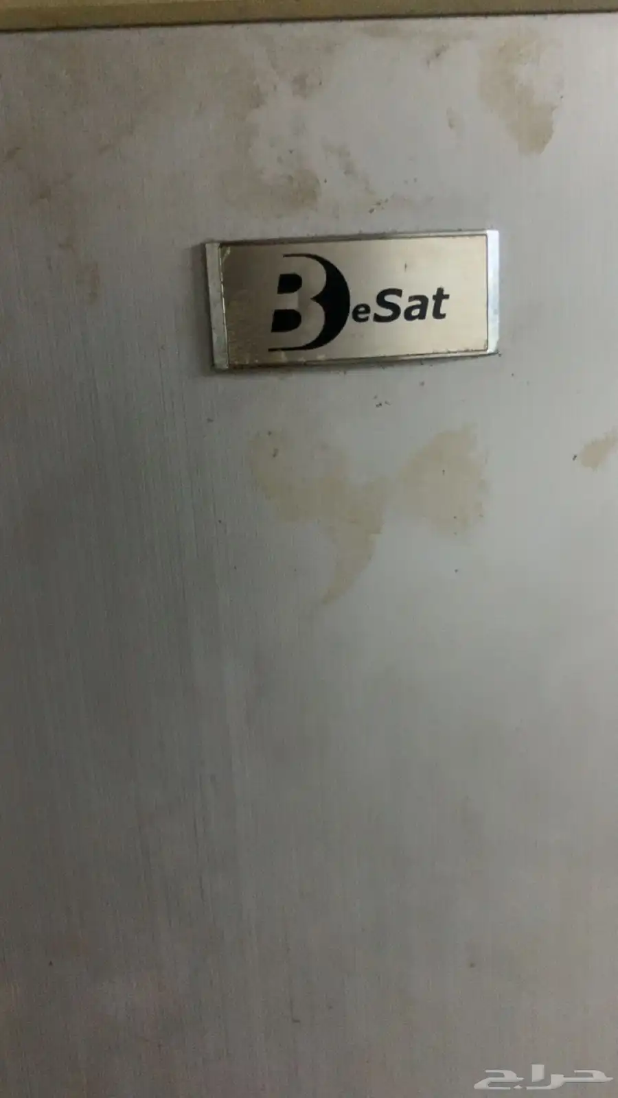 ثلاجة للبيع مستعجل index