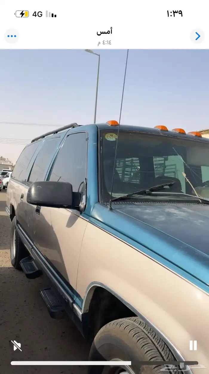 جمس البيع مديل 93 نضيف شرط مكينه قير مكيفات شغلها الاستماره 0