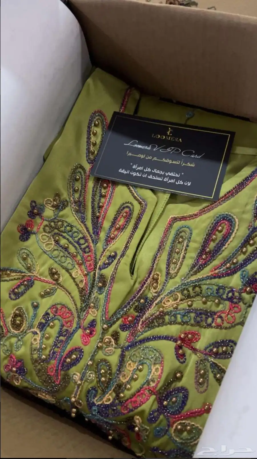 جلابيات ( كويتية . مغربية .تراثية ) 3