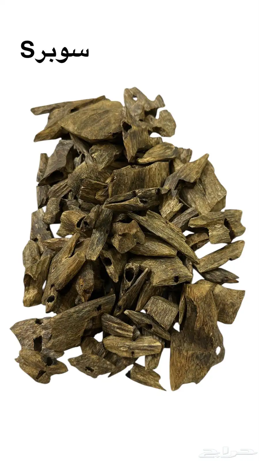 العود الصيني الفاخر جودة عالية ومميزة 1