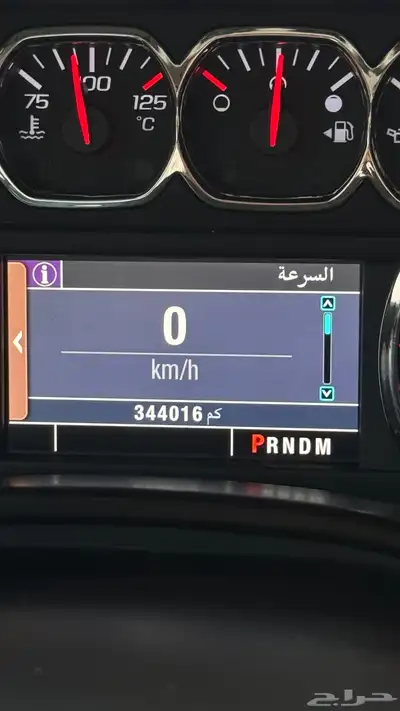 يوكن قصير 2015 سعودي 20