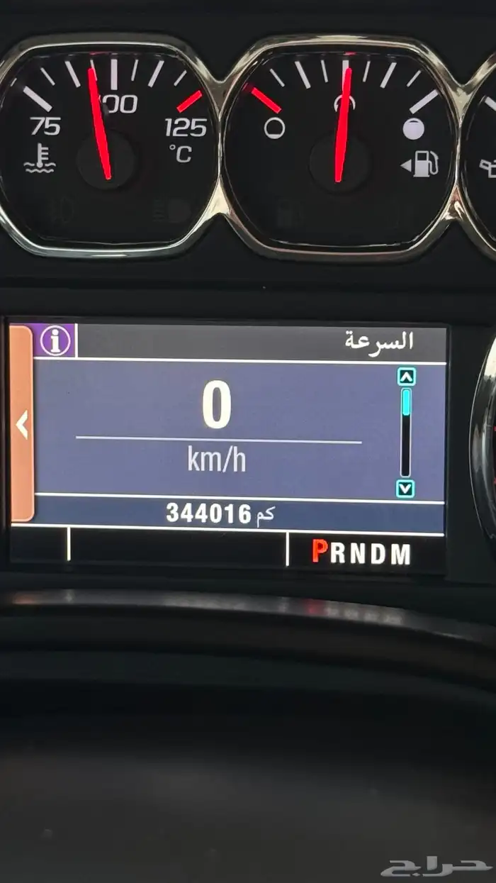 يوكن قصير 2015 سعودي 20
