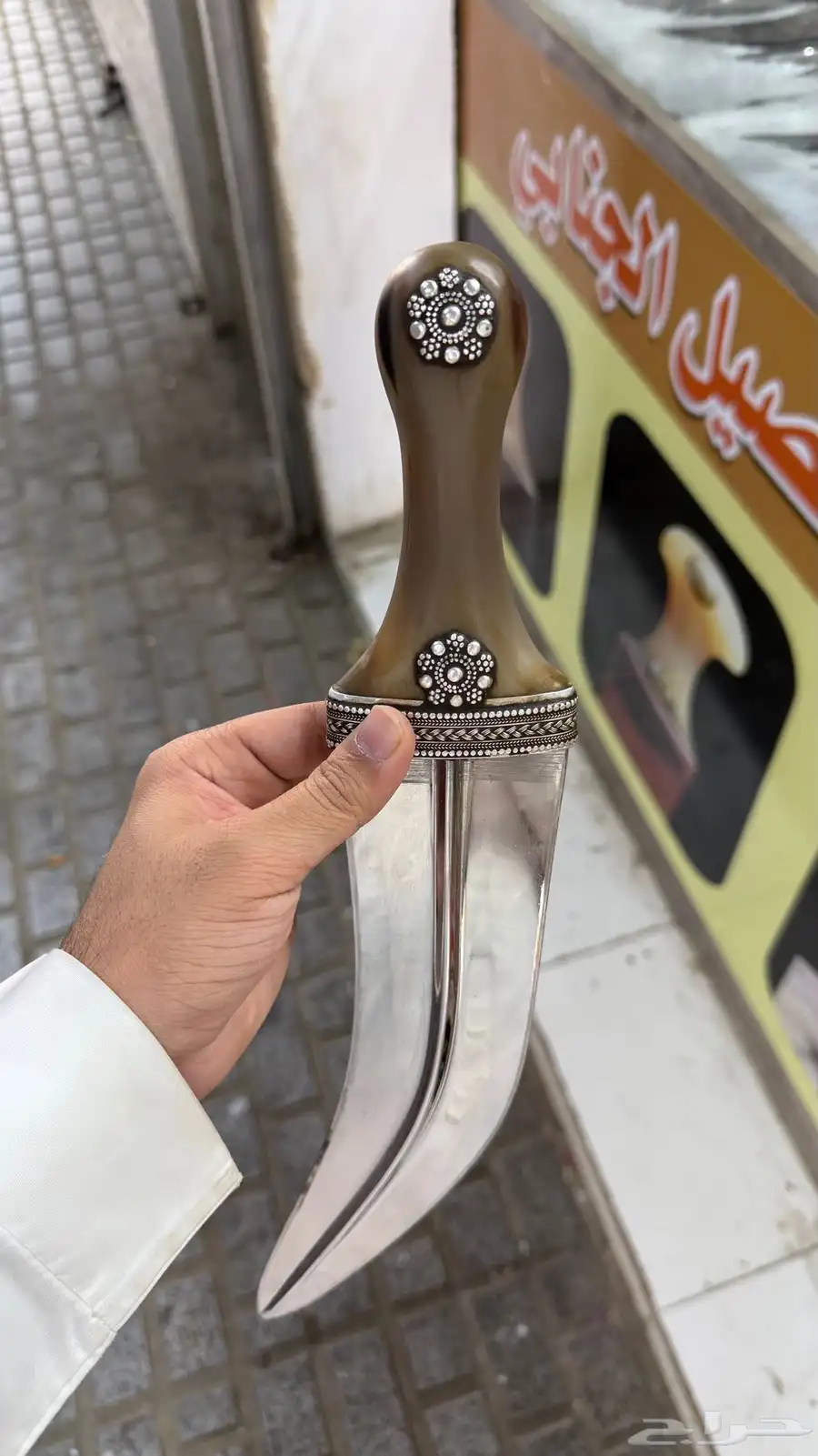 جنبيه 0