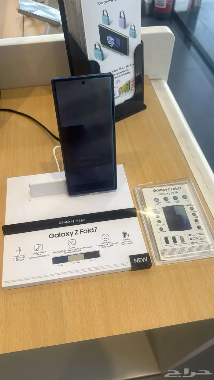 غرف نوم كامل 9