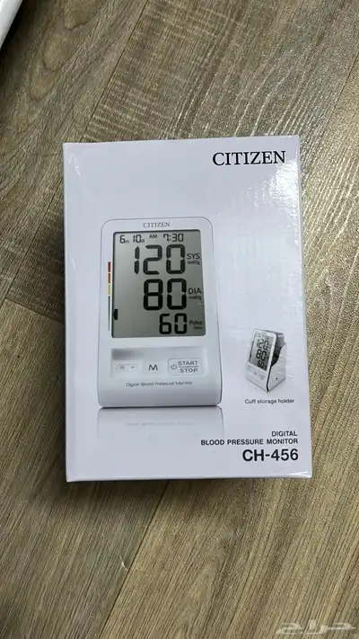 جهاز قياس الضغط 0