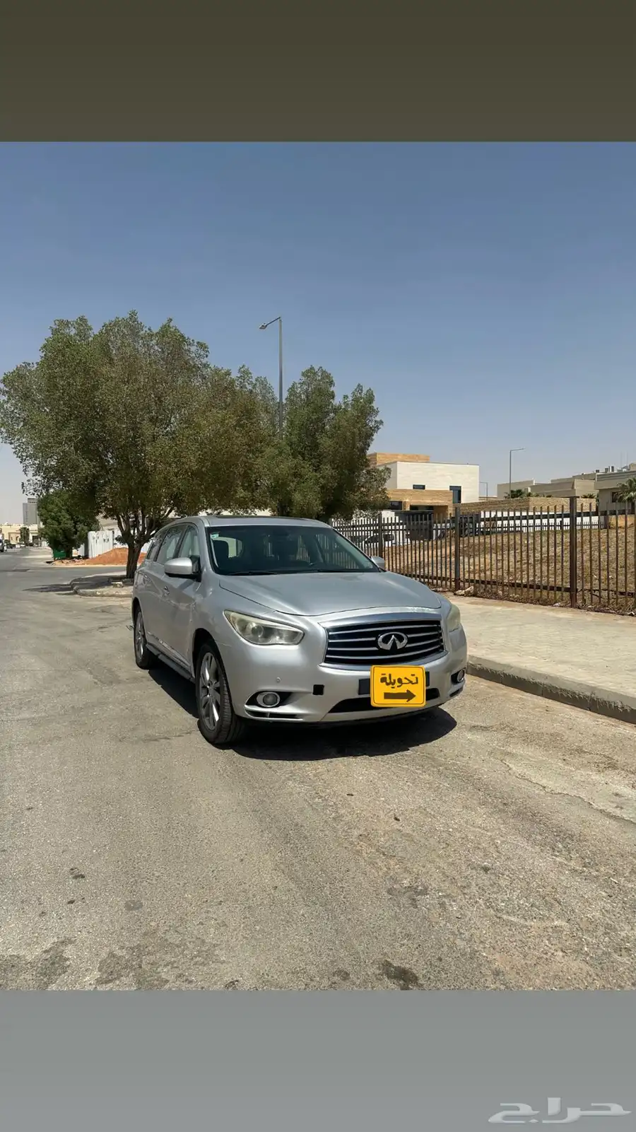 للبيع إنفينتي Q60 2014 index