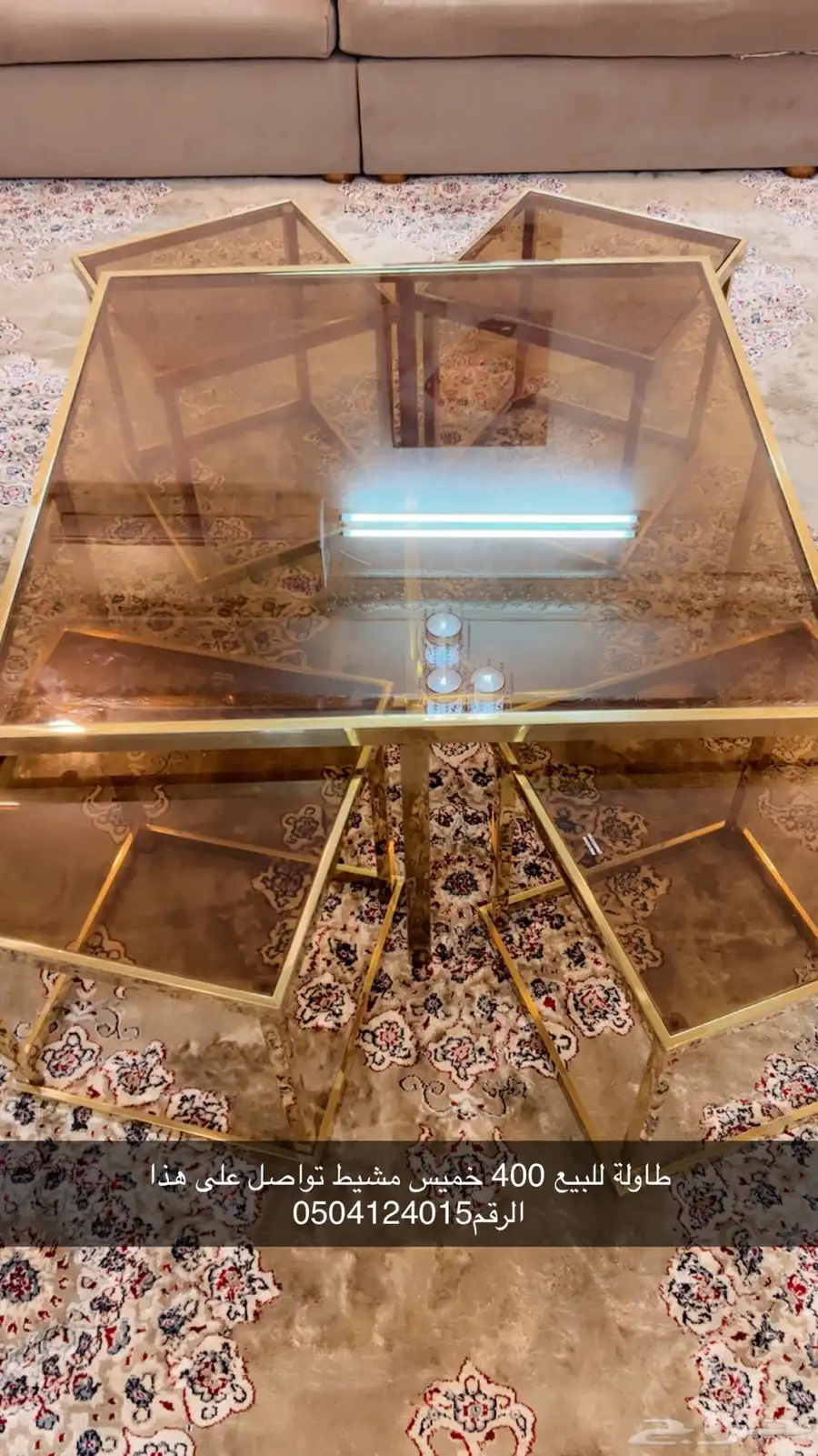 اثاث ثلاجه وفرن والكنب والفرشه وطاوله والمكتبه 4