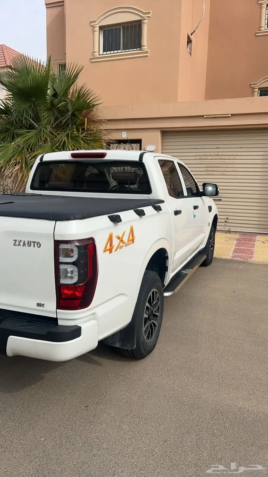 زاد اكس ( مجيد) index