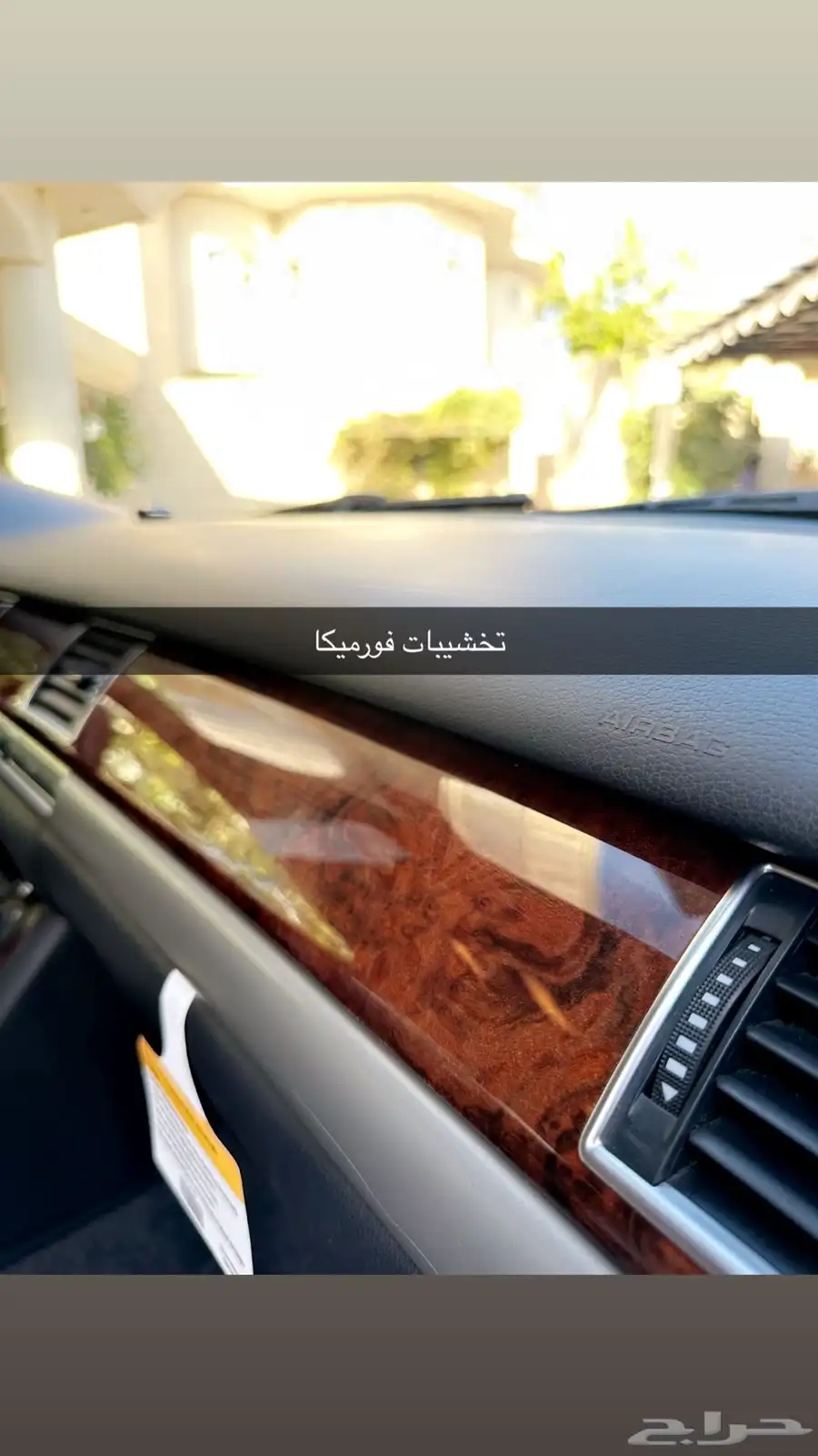 اودي A8 طلبيه خاصه فل كامل v6 سلندر نظيف جدا 16
