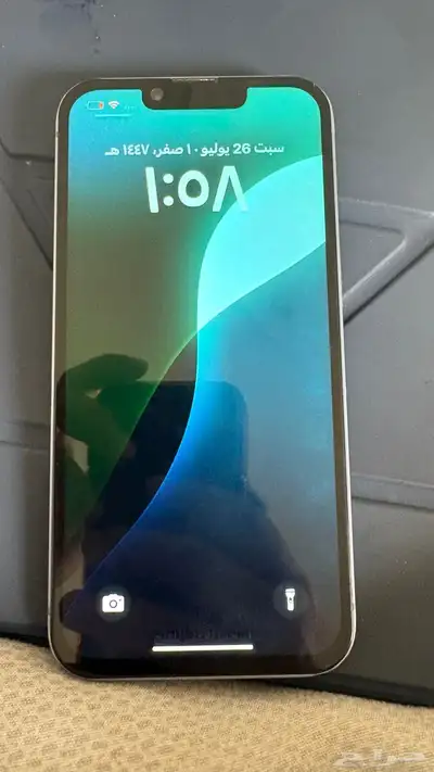 ايفون 14 7