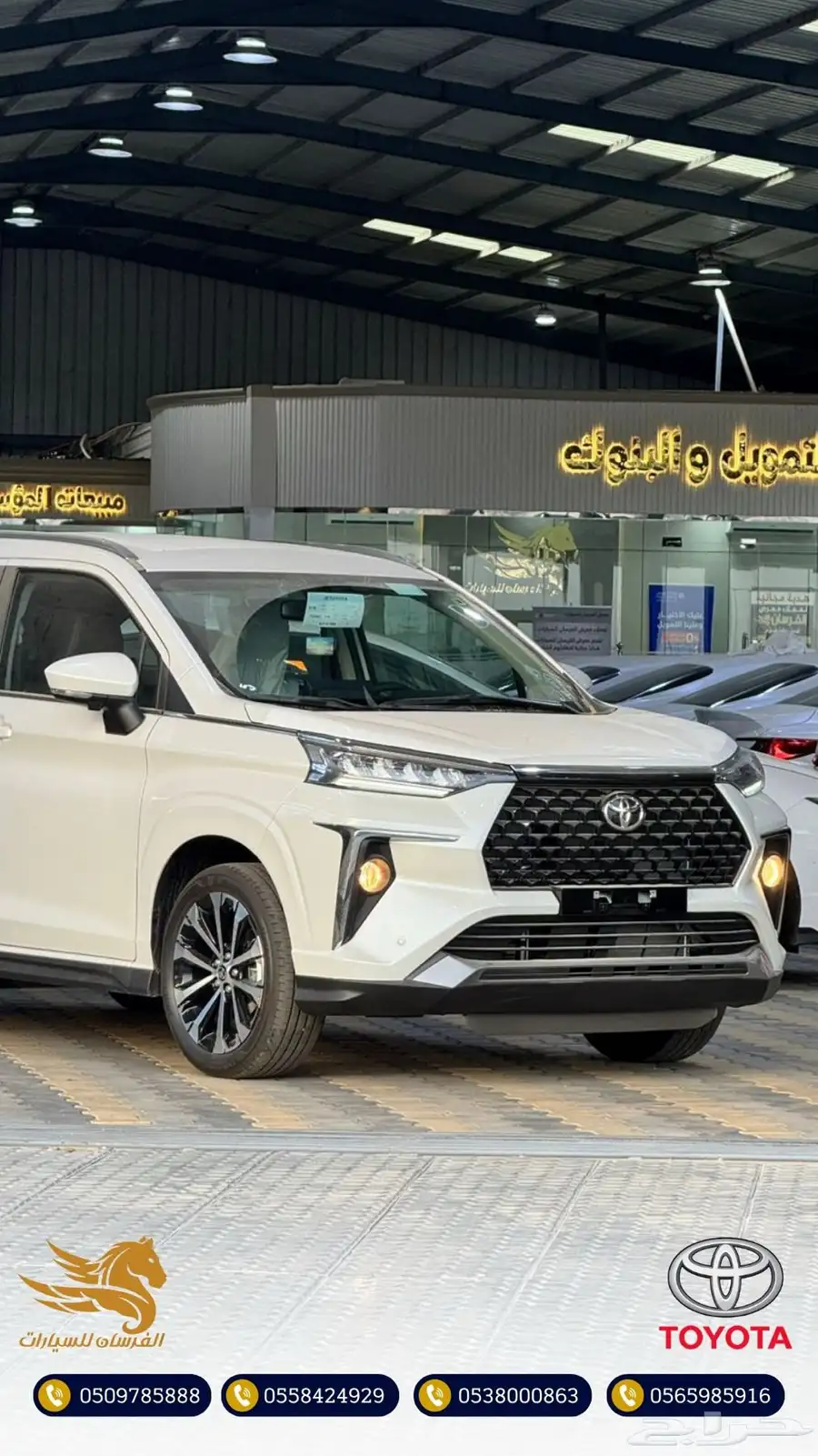 تويوتا فيلوز GLX 1.5 فل 2025 سعودي - 76.500 3