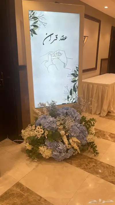 شاشة عرض للايجار 5