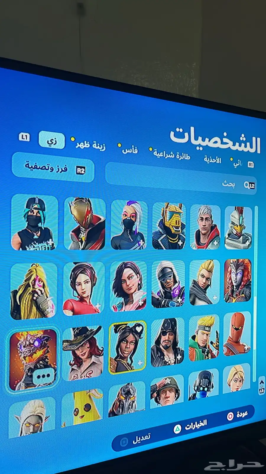 حساب طور زومبي القديم index