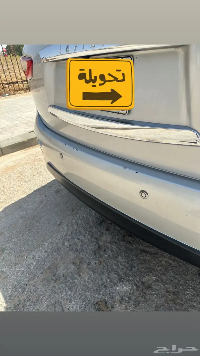 للبيع إنفينتي Q60 2014 6