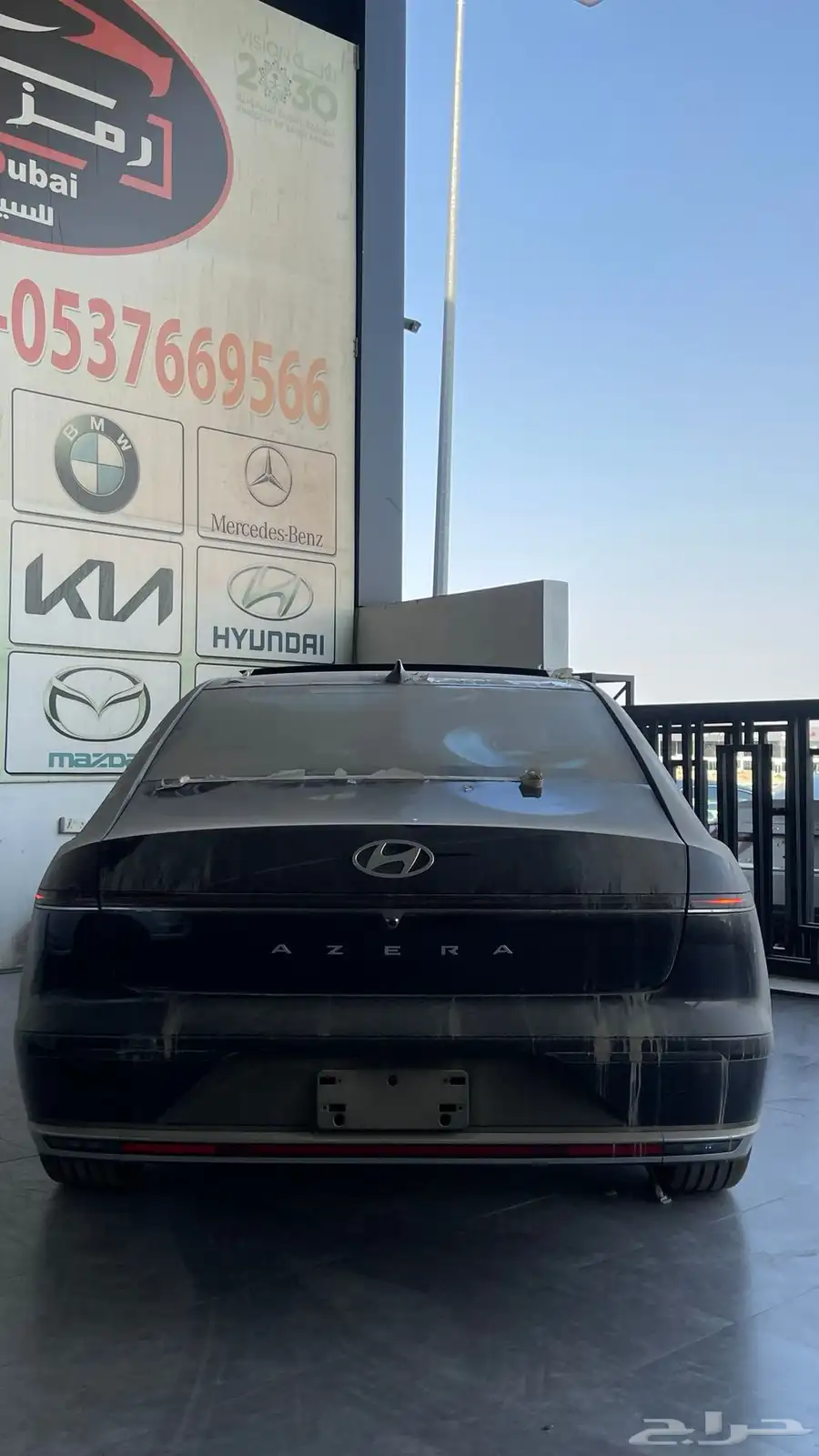 هيونداي ازيرا كلاسيك 2025 اقل سعر بالسوق 7