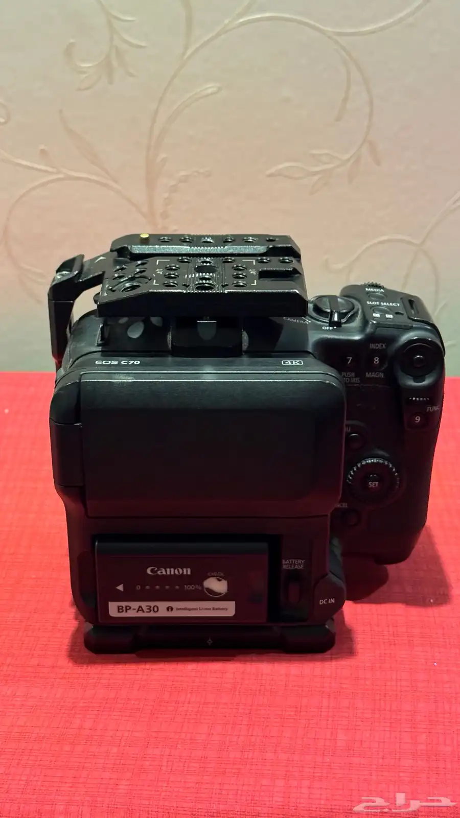 Canon C70 index