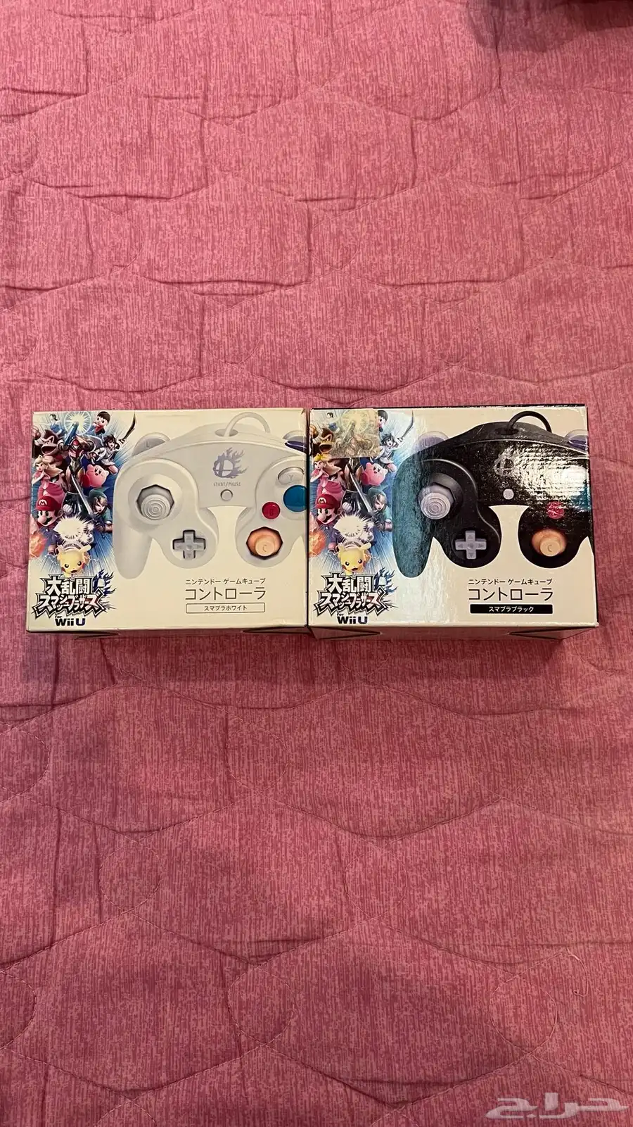 WiiU game cube controller super smash bros edition 0