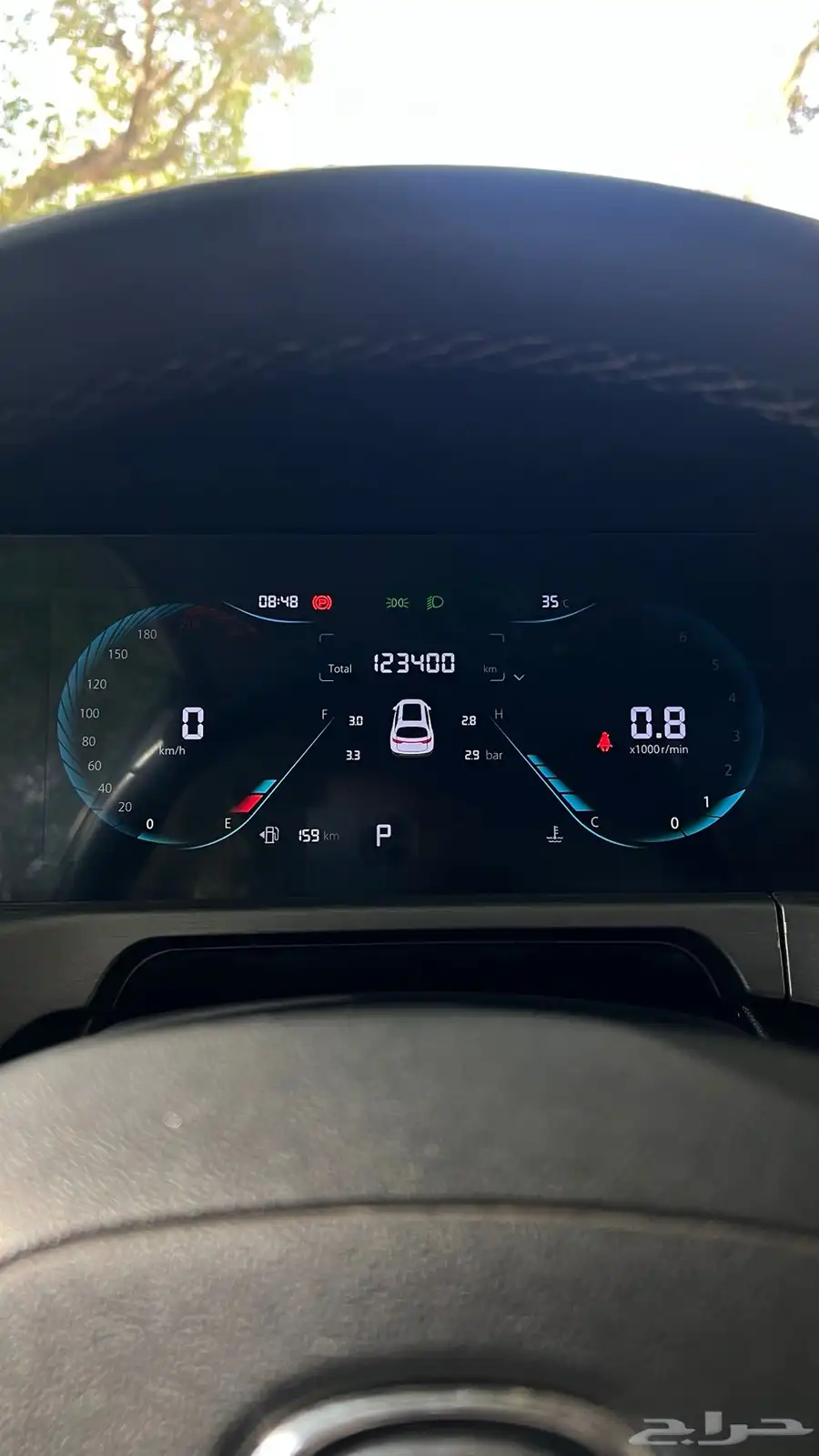 شانجان cs35s plus 2023 فل كامل 19