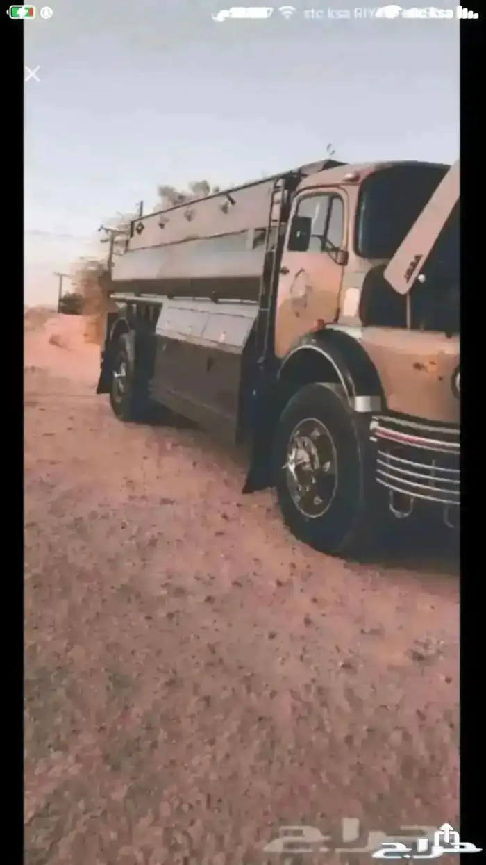وايت بوز 79 0
