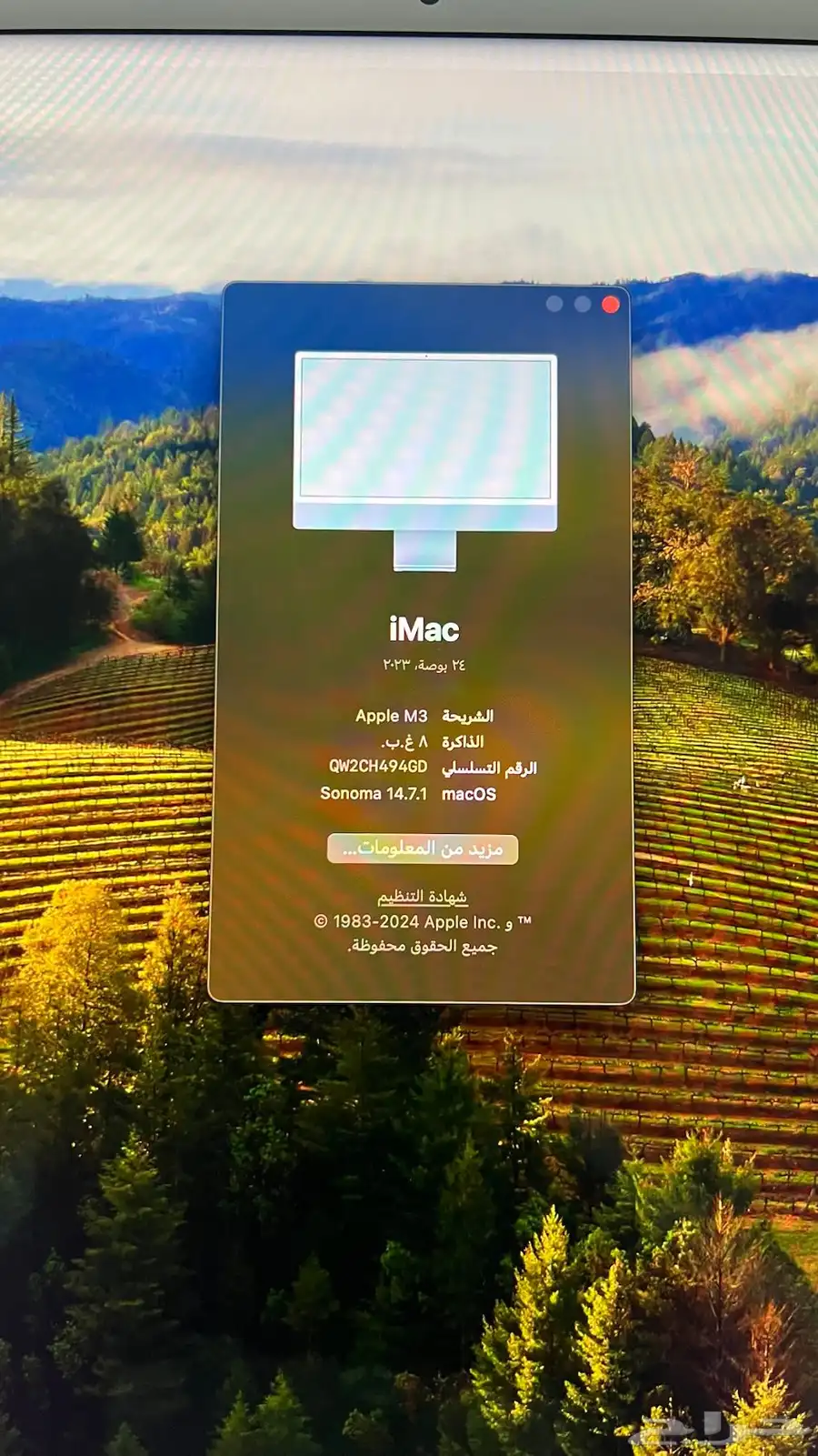 iMac M3   نظيف واستخدام خفيف 6
