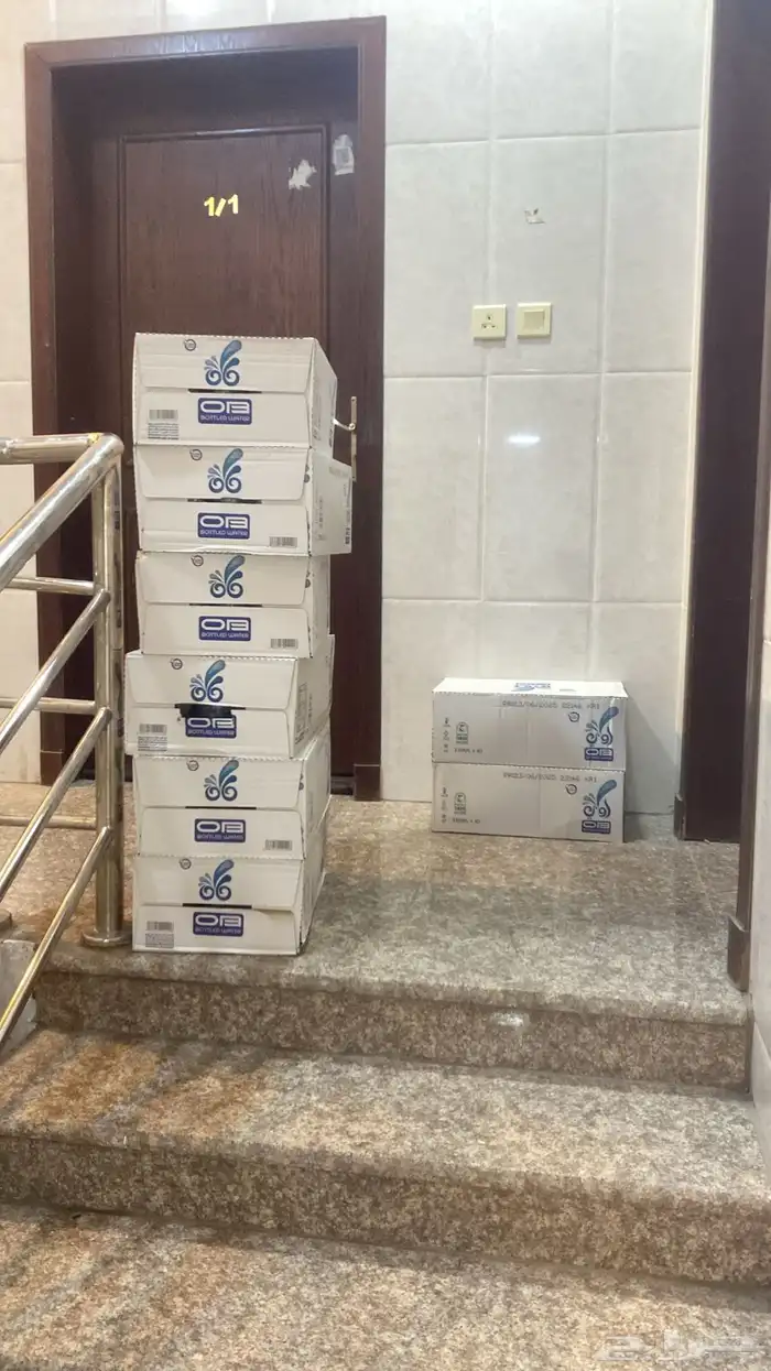 بيع وتوصيل ماء 3
