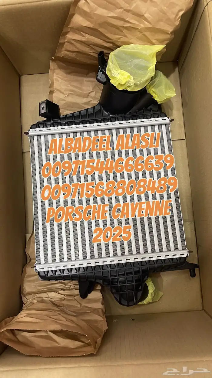 قطع غيار بورش متخصصون بورش بالشارقه اودى فولكس مازيراتى 20