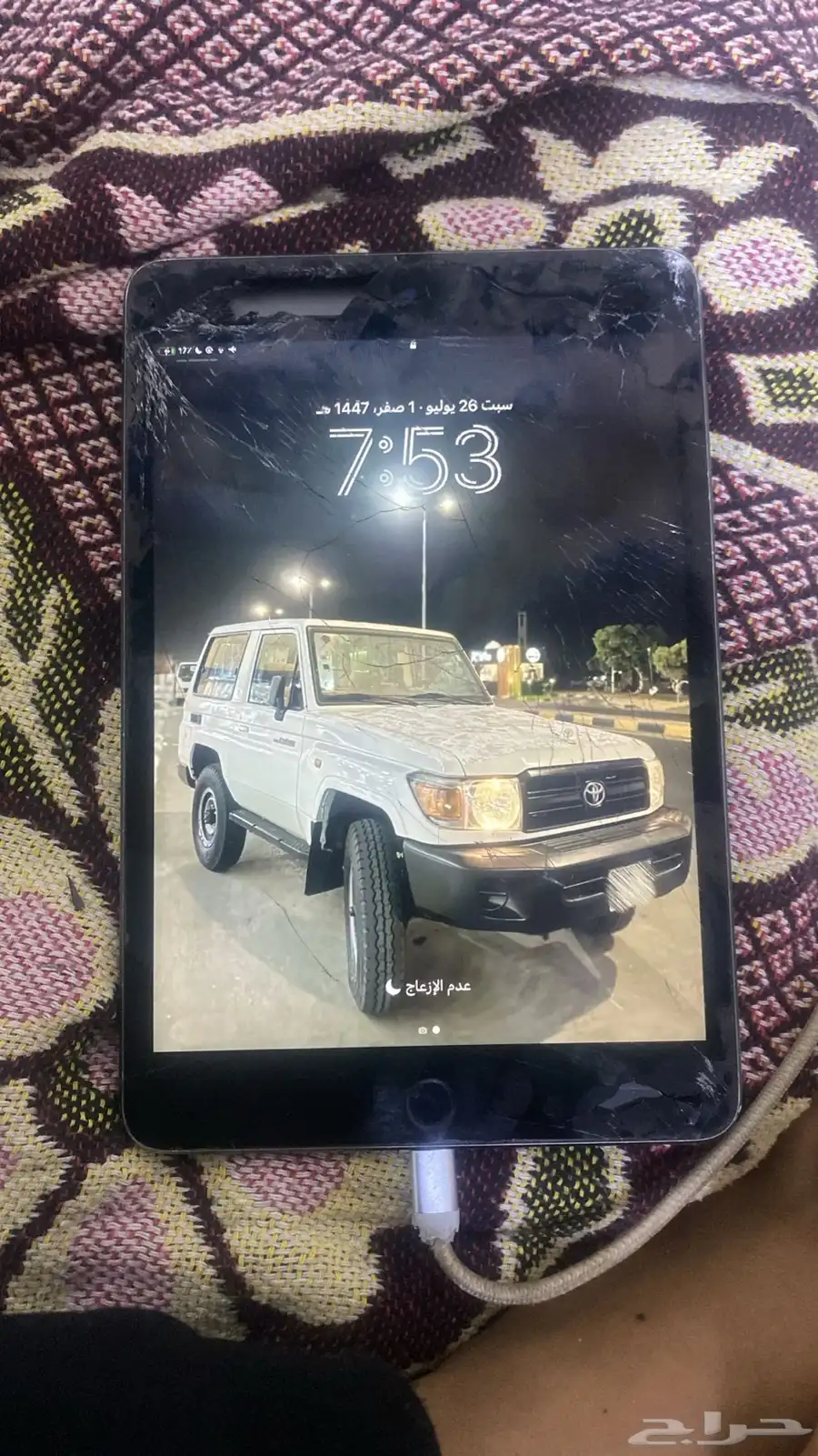 ايباد5 مفك شرط به كسر بسيط ويشحن ويفصل 64قيقا على السوم سومه 0