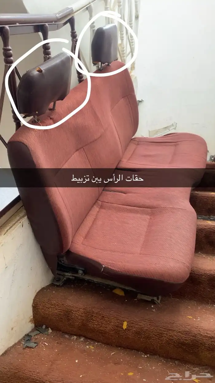 مرتبه ددسن مساعدات جبريل 2