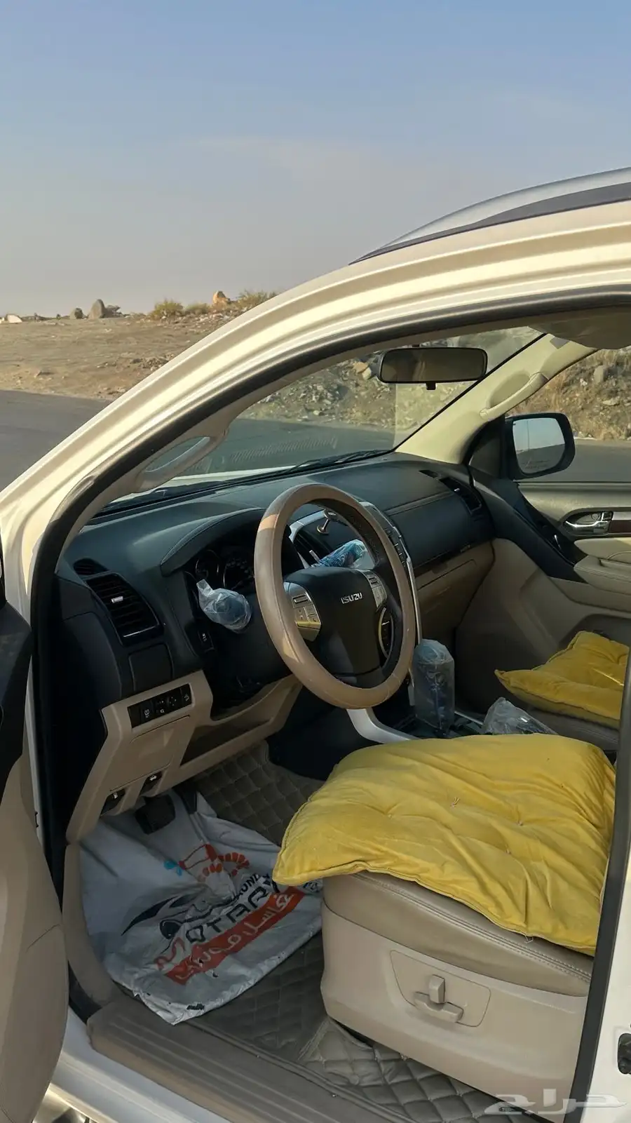ديمكس ماواكس فل كامل ليمتد مديل 2021 8