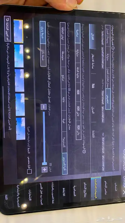 ايباد ام 4 1