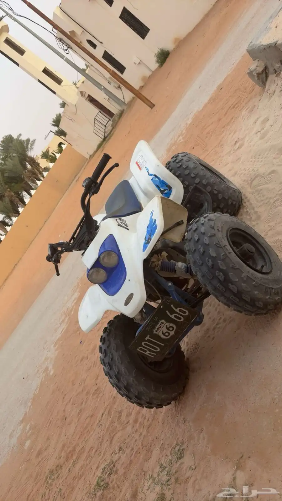 دباب رام 90 0