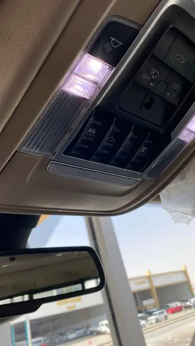 رام لارامي 2020 اعلا فئة 17