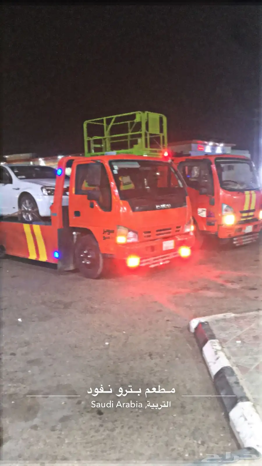 سطحه الرياض الجوف 0