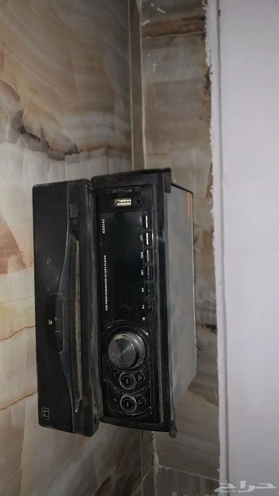 مسجل index