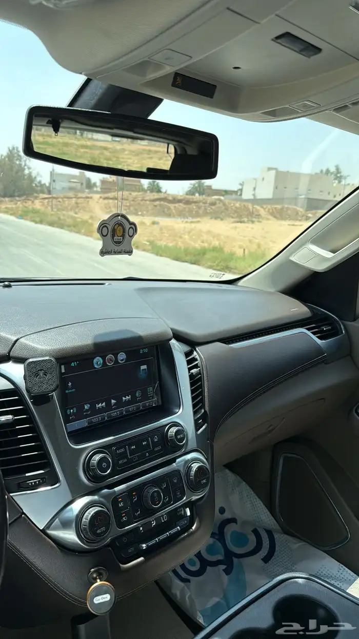 تاهو 2020 دبل مطور 7