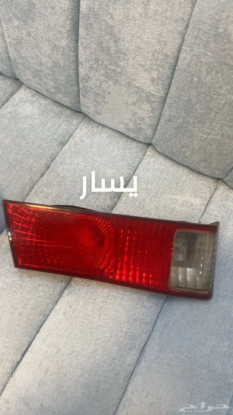 اصطبات كامري 2002 index