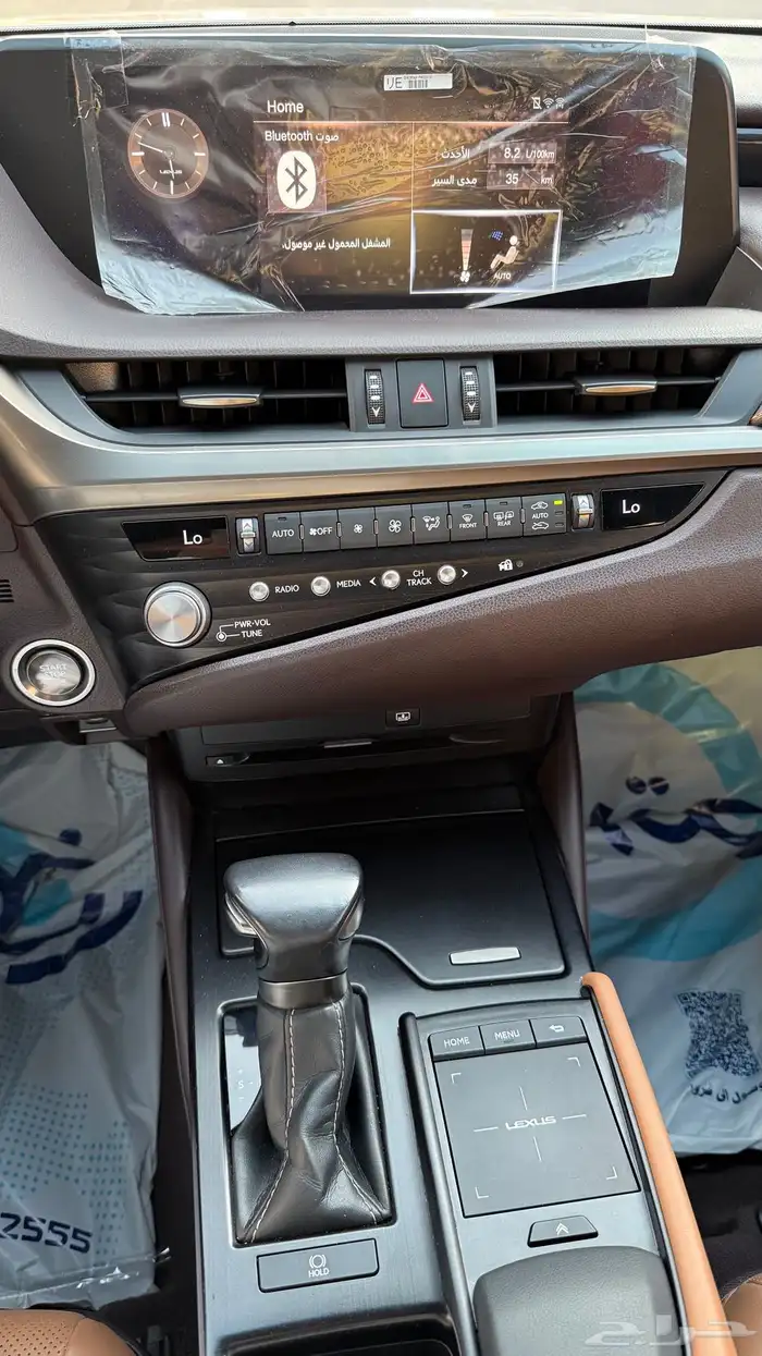 للبيع لكزس ES250 10