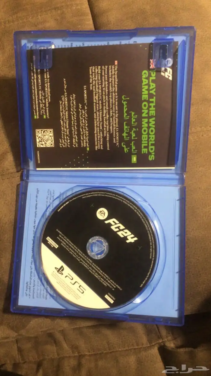 فيفا 24 نظيف 0