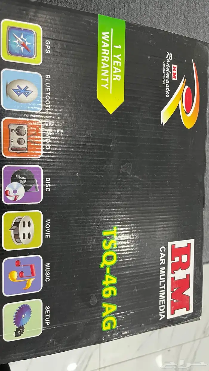 شاشة تيوتا سكويا 2